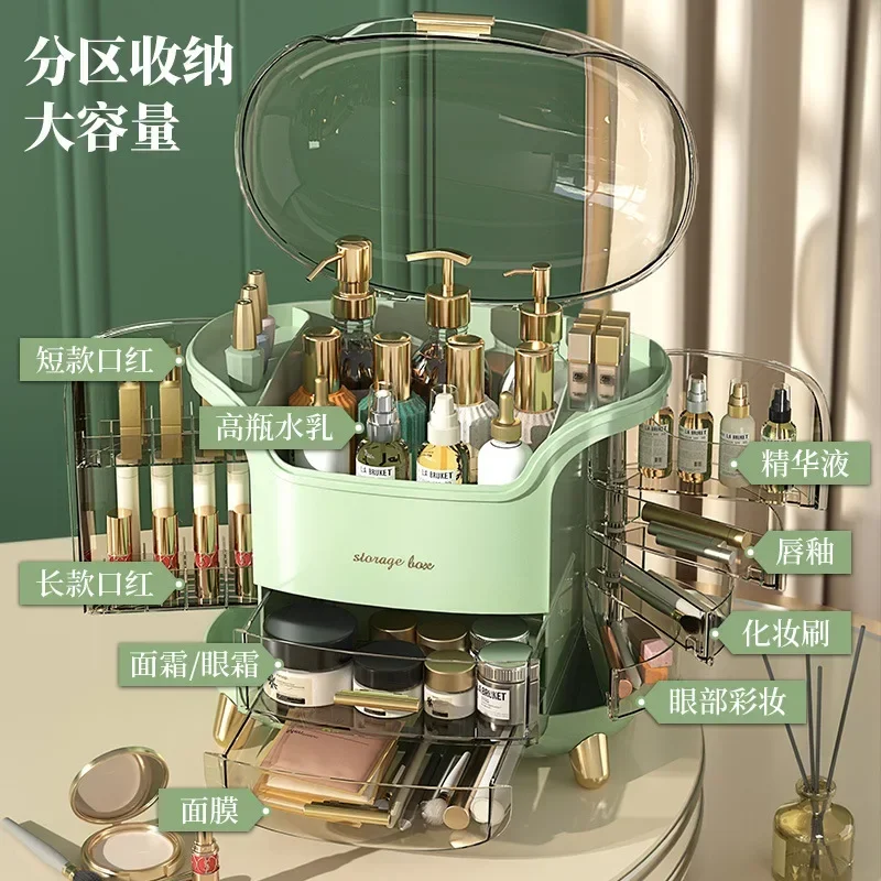 Luxury Skin Care - Kotak Penyimpanan Kosmetik Mewah Ringan untuk