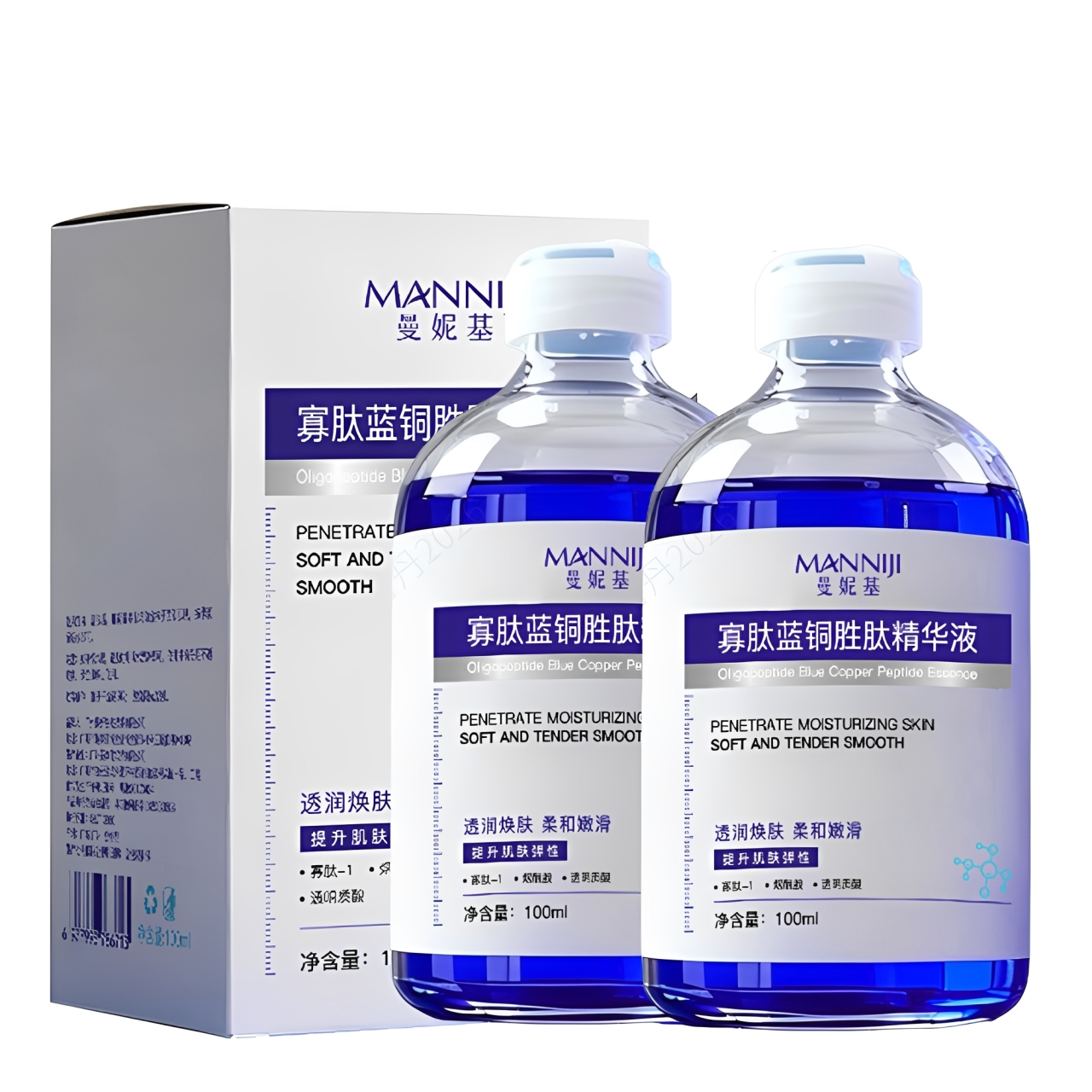 Oligopeptide Wrinkle - Serum Wajah Oligopeptide Blue Copper Peptide