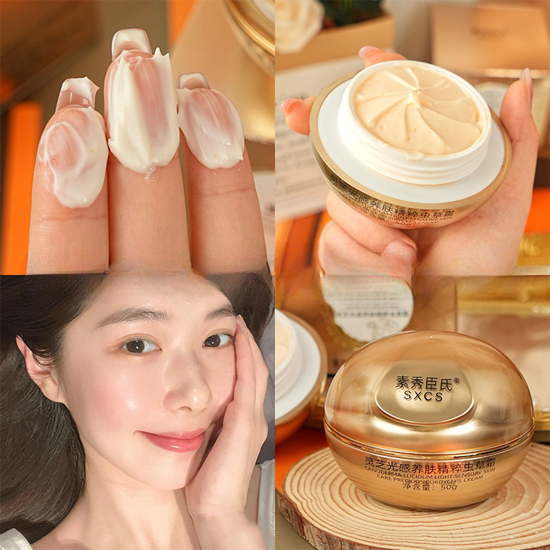 Luxury Skincare Moisturizer - Krim Wajah Mewah Jamur Reishi Cordyceps,