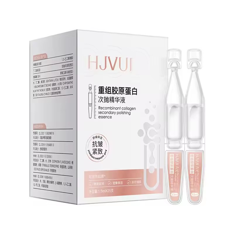 25Pcs Serum Wajah Kolagen Peng - Oligopeptide Wrinkle ulasan dan harga