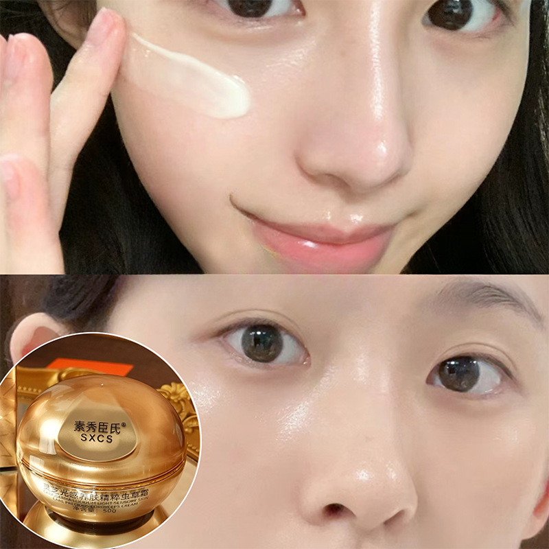 Krim Wajah Mewah Jamur Reishi  - Luxury Skincare Moisturizer ulasan dan harga
