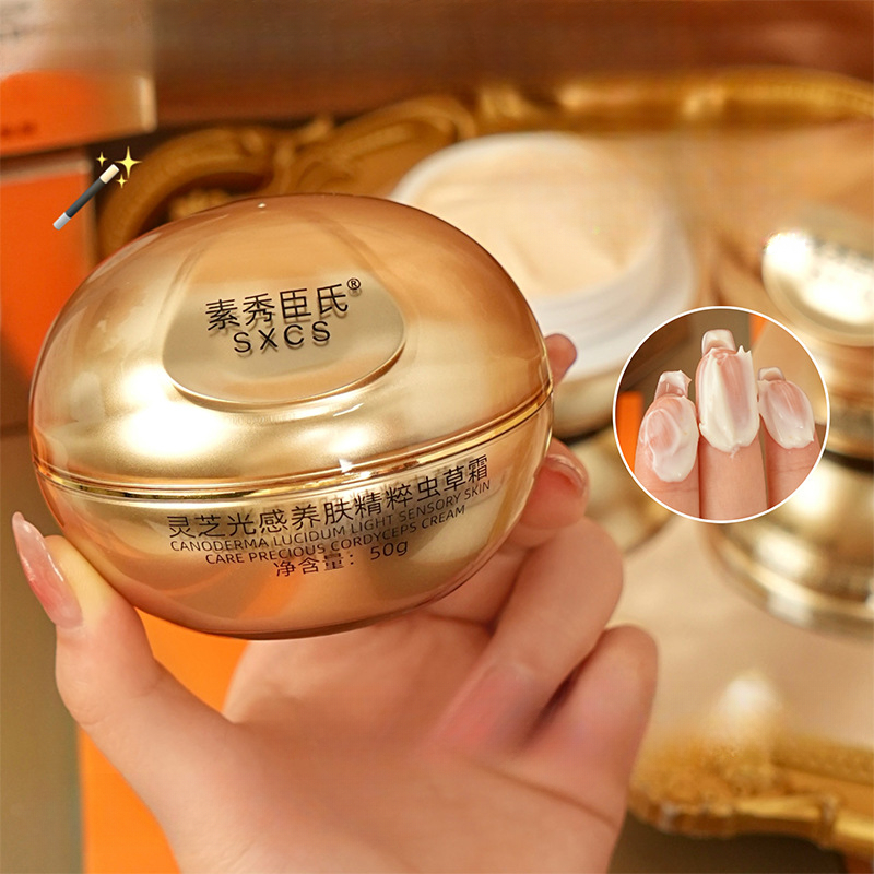 Krim Wajah Mewah Jamur Reishi  - Luxury Skincare Moisturizer ulasan dan harga