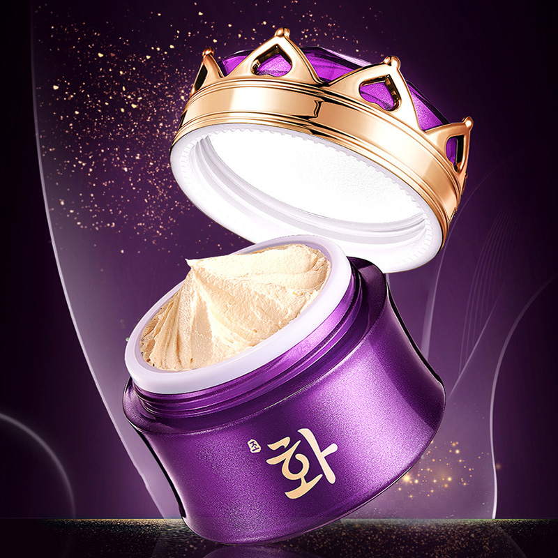 Krim Siang Hari pelembap pemut - Luxury Skincare Moisturizer ulasan dan harga