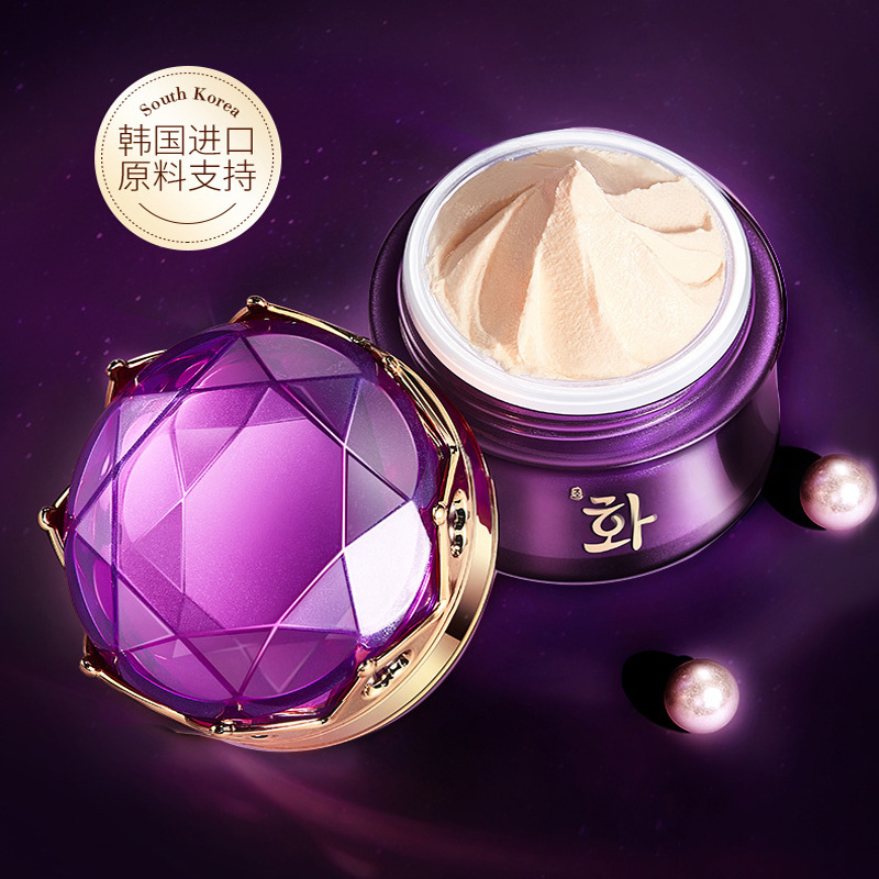 Krim Siang Hari pelembap pemut - Luxury Skincare Moisturizer ulasan dan harga