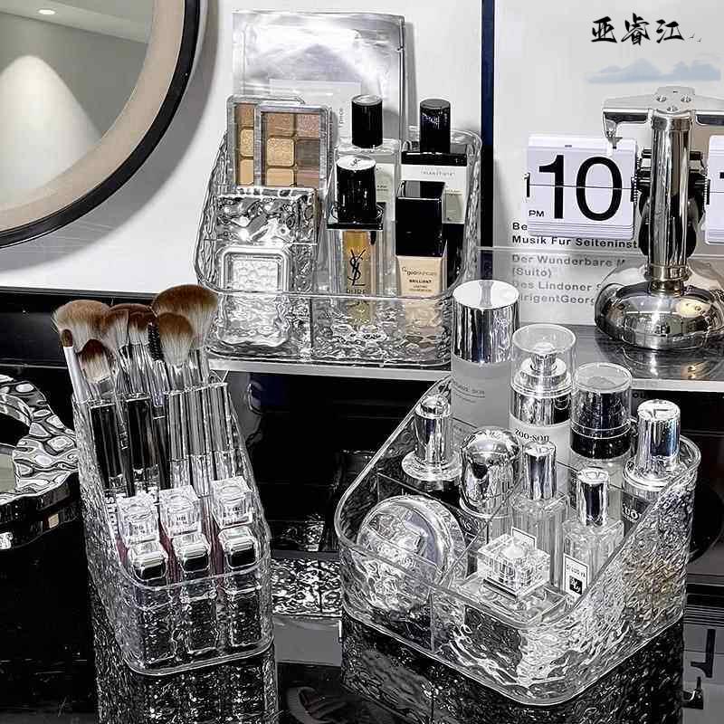Kotak Penyimpanan Kosmetik Akr - Luxury Skincare Items ulasan dan harga